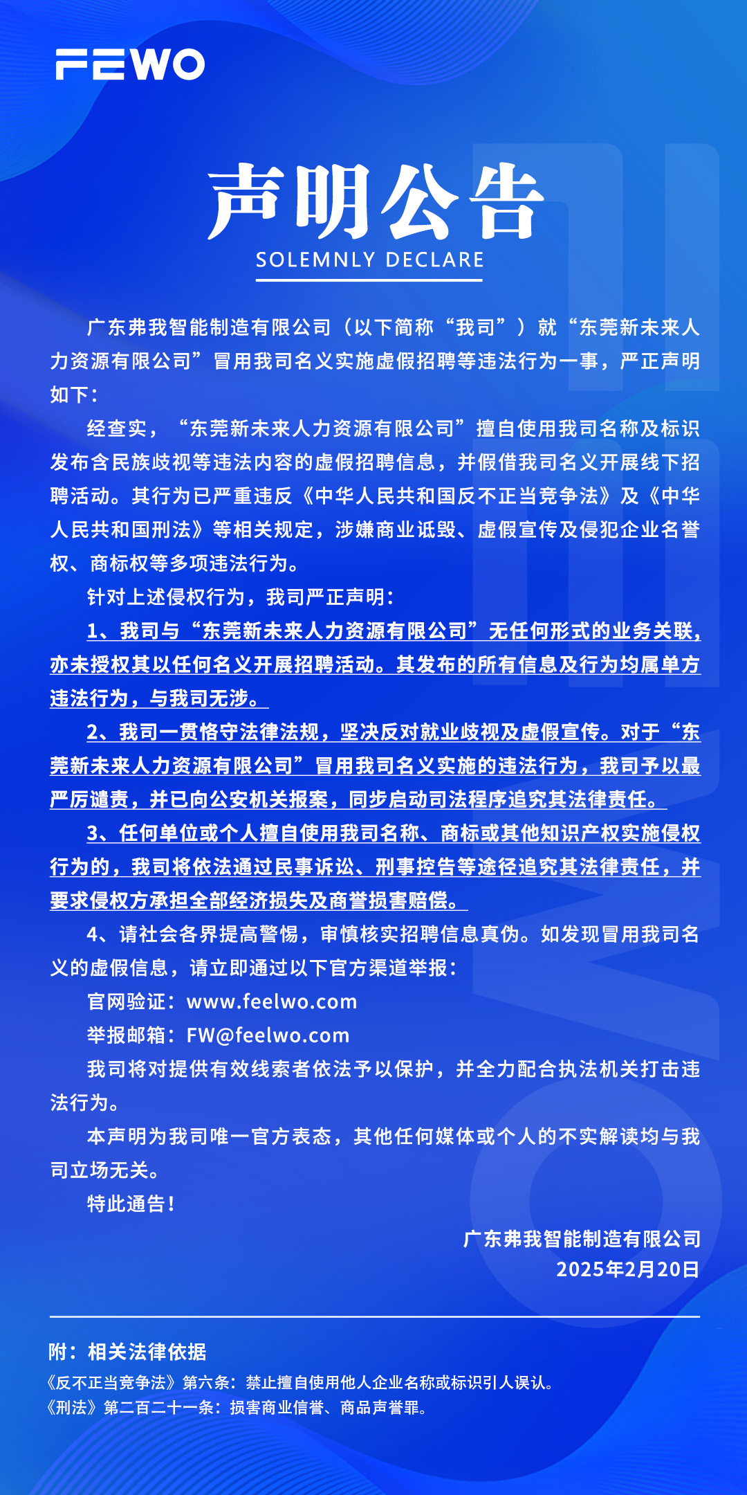 mmexport1740026552660.jpg